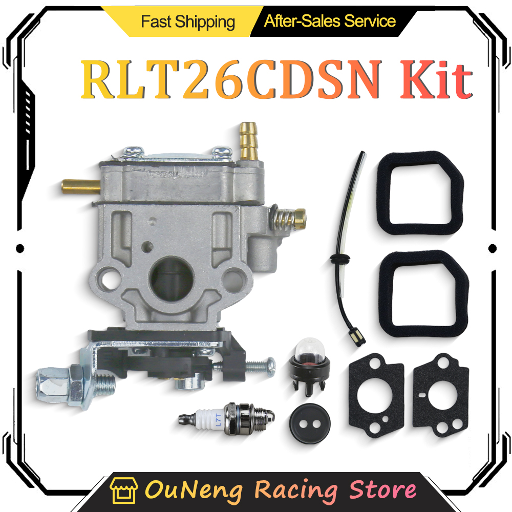 Gardening Tools Basic - Rlt26cdsn 용 연료 라인이있는 잔디 깎는
