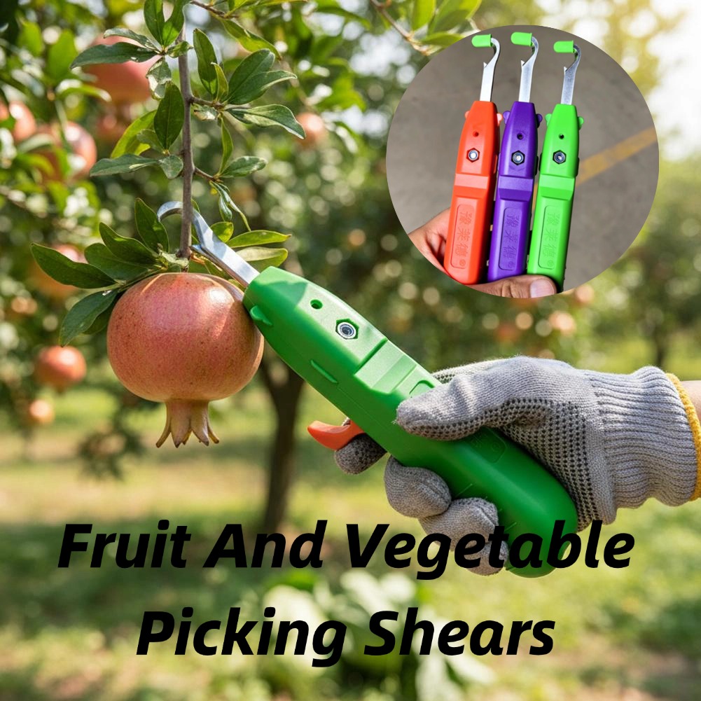 Gardening Tools Basic - 과일 및 채소 수확용 가위, 정원용