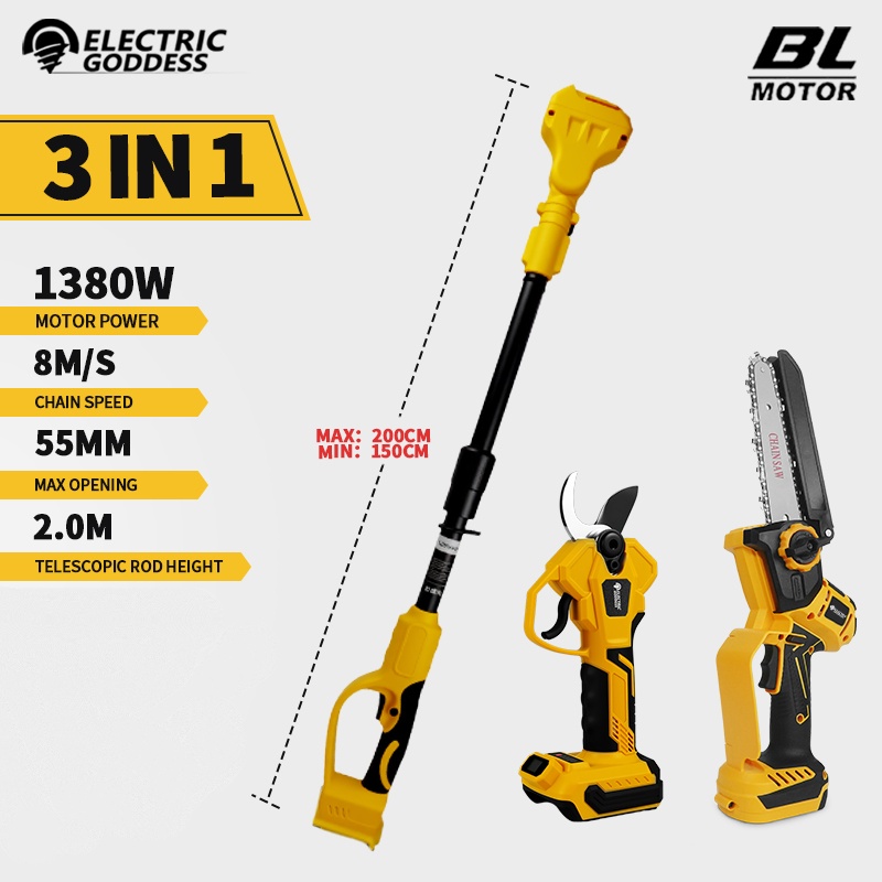 Gardening Tools Basic - 브러시리스 6인치 전기 체인톱 텔레스코픽 폴