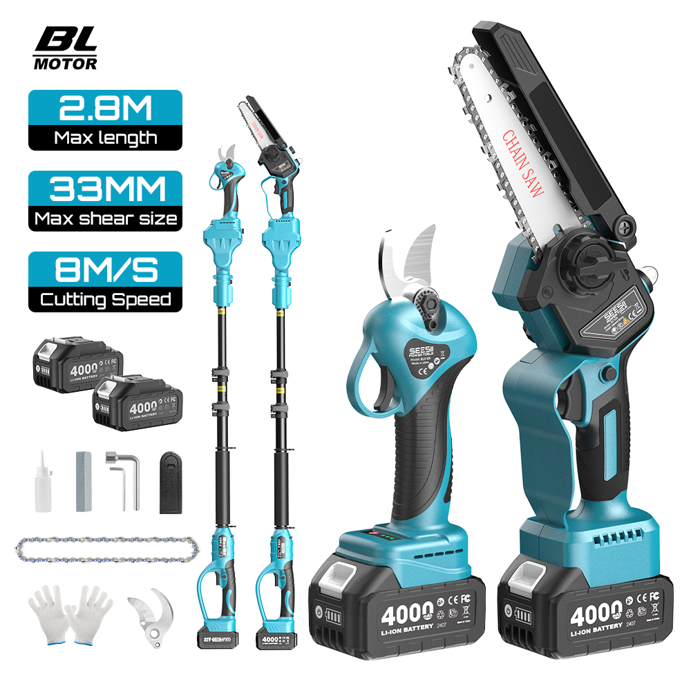 Gardening Tools Basic - 시시 3-in-1 브러시리스 텔레스코핑 폴 하이