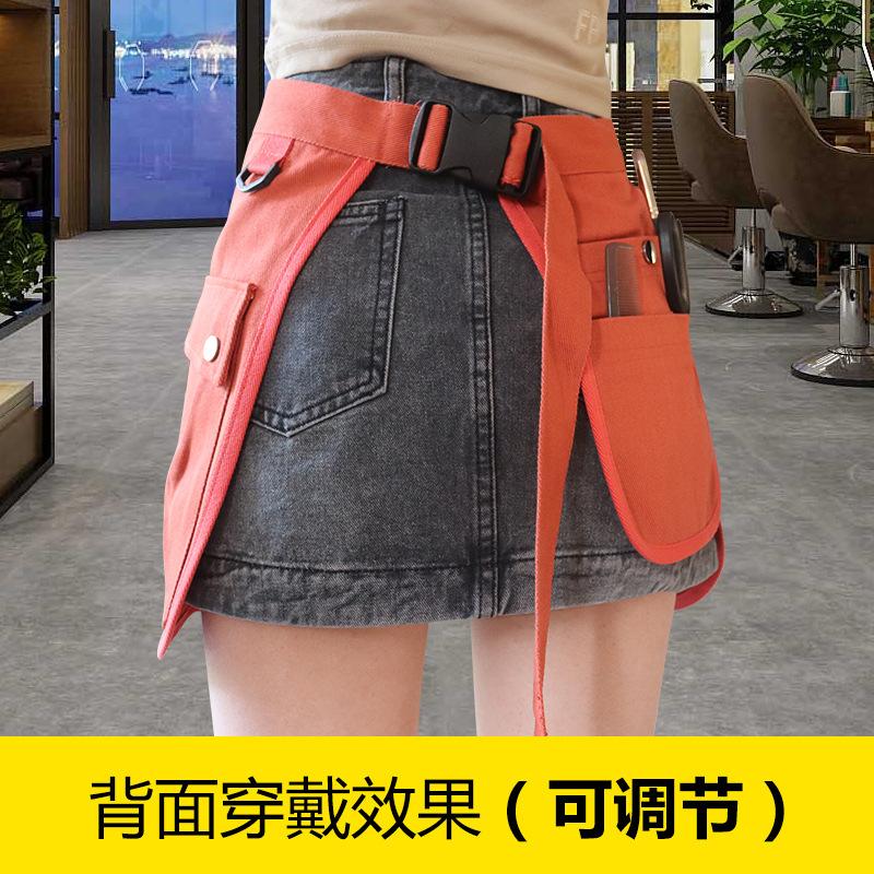프린트 로고가 있는 반신 앞치마, 다용도 포켓, 미용, - Gardening Tools Logo 리뷰 및 가격