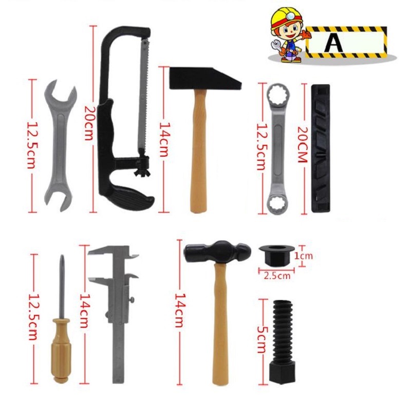 플라이 AC 가상 놀이 어린이 장난감 도구 벨트 세트- - Gardening Tools Kids Set 리뷰 및 가격