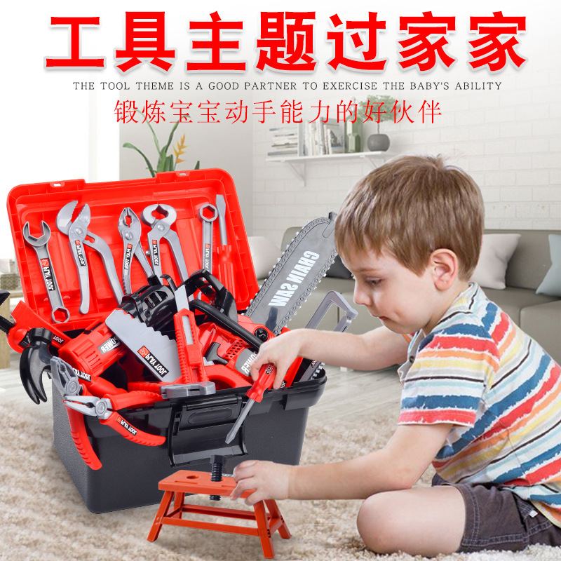 어린이 도구 세트, 역할놀이 드릴 장난감, 드라이버 공 - Gardening Tools Kids Set 리뷰 및 가격