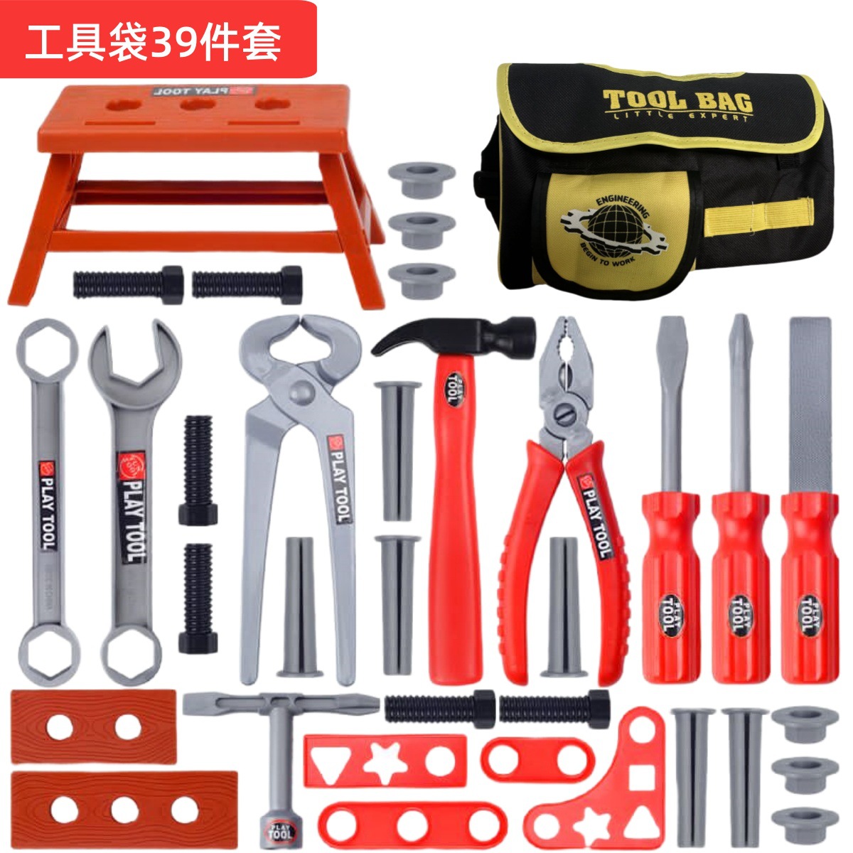 어린이 도구 세트, 역할놀이 드릴 장난감, 드라이버 공 - Gardening Tools Kids Set 리뷰 및 가격