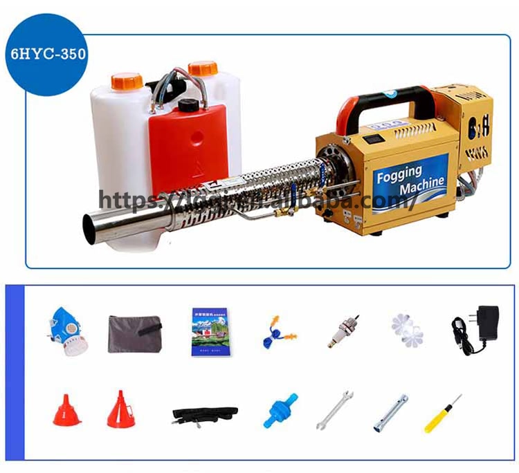 핫세일 6HYC-350 정원용 열분무기 휴대용 화학 분 - Gardening Tools For Sale 리뷰 및 가격